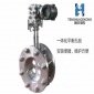 智能孔板流量计 **从优 多孔平衡孔板流量计 腾华测控